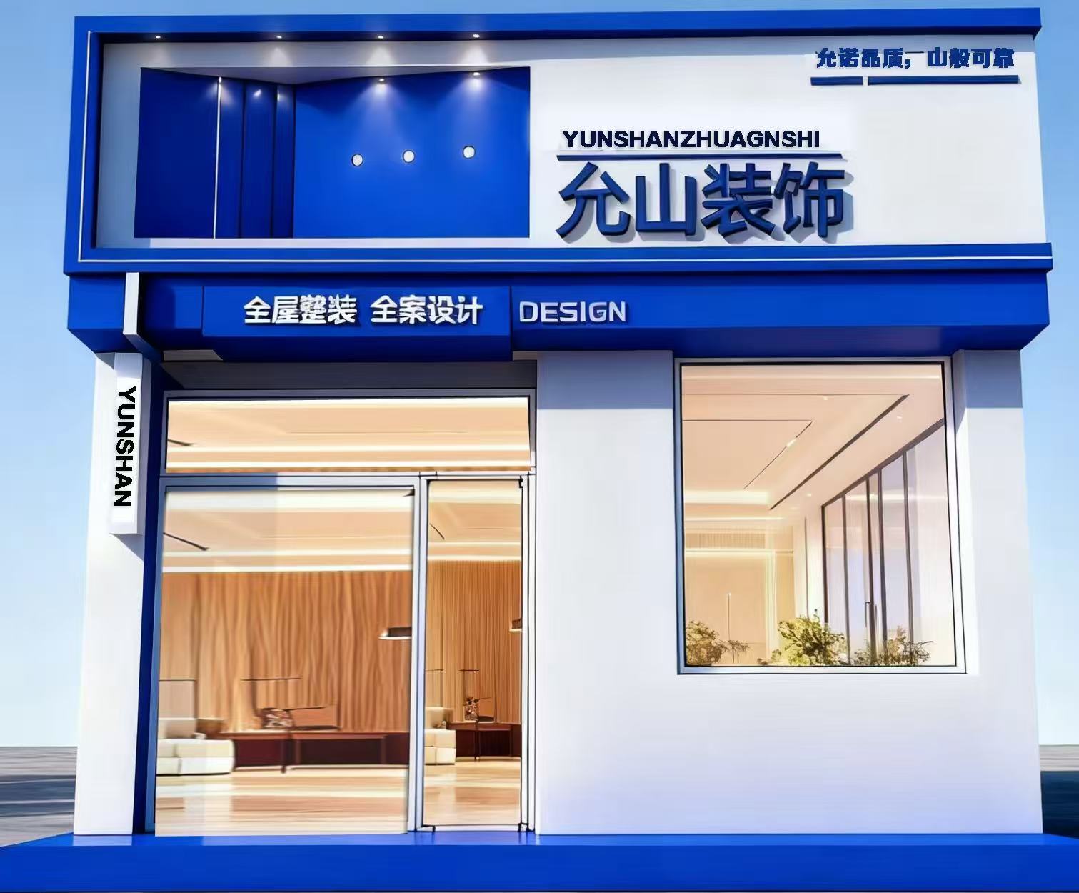 文章插图